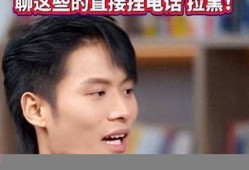 小杨哥被冻结股权，是否有监管部门介入？(小杨哥的公司)