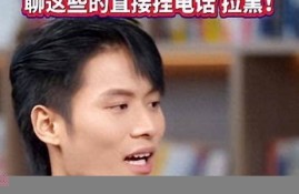 小杨哥被冻结股权，是否有监管部门介入？(小杨哥的公司)