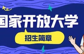 河北大学汽车检测与维修技术专业就业方向(汽车检测与维修专业本科学校)