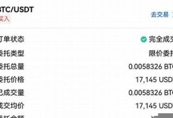 btc冷钱包余额查询(冷钱包转出的比特币可以追回吗)