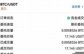 btc冷钱包余额查询(冷钱包转出的比特币可以追回吗)