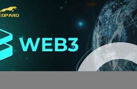 交易所里面的web3钱包有什么作用吗