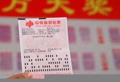 超级大乐透中奖规则明细及奖金(超级大乐透中奖规则顺序)