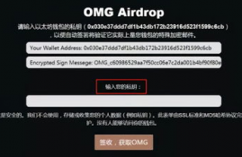 pixel币空投发放,How Does The Pixel Coi Airdrop Work吗?