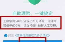 sc云储币账户安全吗可靠吗,SC云币的安全性评价