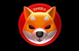 shib柴犬币能涨到多少,shib币有没有可能涨到1美元