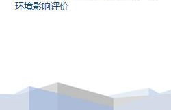 avax币投资前景如何分析,维卡币投资理财在中国市场前景如何？国家是否许可