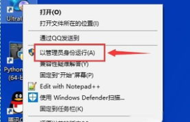 以太坊配置,CDlinux如何配置上网？