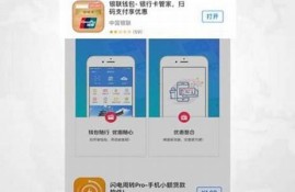 web3钱包换个手机怎么登录(web3.0钱包)