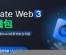 AGIX web3钱包最新消息-AGIX web3钱包今日行情-AGIX web3钱包最新价格