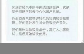 怎样获得eth钱包账号和密码(怎么把eth钱包的钱取出来啊)