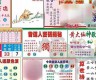 黄大仙一肖一码100准wn