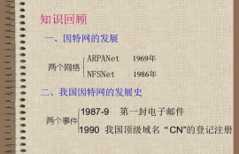 icp币未来能涨到5000吗是真的吗,icp是什么币？