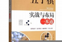 解析鱼玩法，初学者必看完整指南(鱼怎么玩耍)