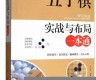 解析鱼玩法，初学者必看完整指南(鱼怎么玩耍)