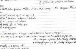 通过澳洲幸运测分析软件提升中奖概率的实战经验(澳洲幸运精准冠军定位计划)