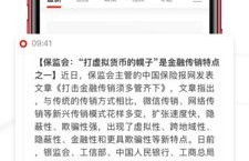 ton币能长期持有吗是真的吗为什么呢,克拉币虚拟货币只涨不跌是真吗?