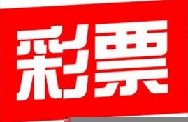 澳门2023开奖结果记录,今晚澳门一肖一码必中一码