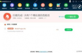 apt币最新信息,最新APT币信息:价格上涨