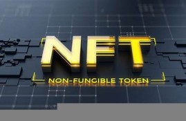 nft和数字货币区别(数字货币nfc是什么意思)