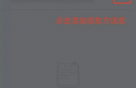 以太坊转账状态,交易所显示转账以太坊代币成功，但是91token钱包没有到账