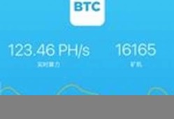 btc钱包客户端(btcst钱包)