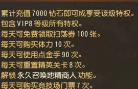 rune币流通量多少靠谱,我知道Rue币的流通量