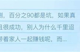 2.8加拿大在线预测网站(28加拿大在线预测网站开奖刮刮乐)