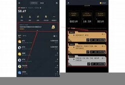 ETH web3钱包最新消息-ETH web3钱包今日行情-ETH web3钱包最新价格(eth钱包app)