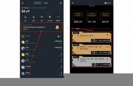 ETH web3钱包最新消息-ETH web3钱包今日行情-ETH web3钱包最新价格(eth钱包app)