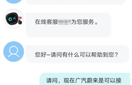 王博数字货币微博,王博是谁？