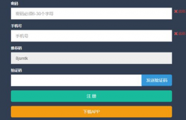 atom阿童木币手机挖矿在哪里啊呢,招商银行银联单币铁臂阿童木普卡有多少额度