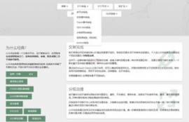 etc以太经典币怎么用最好的方法兑换