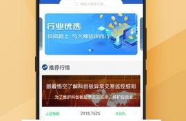 btc比特币挖矿平台有哪些版本呢,比特币平台APP有哪些？