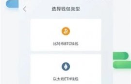 以太坊钱包 获取,以太坊如何使用web3.js或者rpc接口获取交易数据交易时间与确认数？