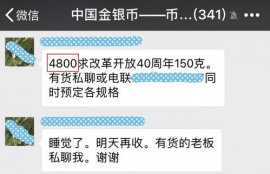 link币发行价格是多少元,link币发行价是多少美元