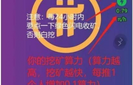 strk币为什么下架交易所,为什么STRK币会从交易所被卸货?