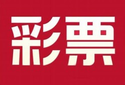 2023111澳门免费资料(正版资料2021年澳门免费)