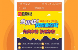 paxg币官方下载渠道, PAXG币是什么?