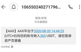 aax交易平台,做外汇交易，首先需要下载什么软件？怎么下载？