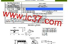 dcr币教程,了解DCR币是什么