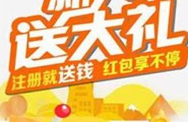 香港930好彩三期必中免费(390好彩十码三期必中)