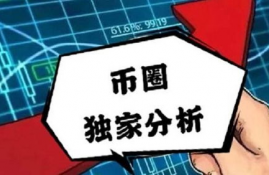 以太坊2021年2月价格,以太坊最近几年的价格变化是怎样的？