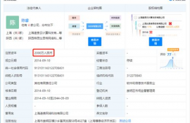 云算力om币,什么是云算力挖矿？小白矿工求解