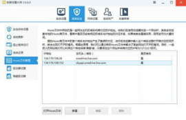 one币官网登录网页版网页,如何登录onedrive网页版