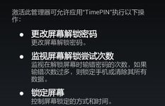 op币解锁时间表最新版官方,lol英雄6级成就解锁条件有哪些 成就6代币解锁条件一览