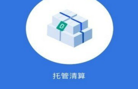 coolcoin交易平台,酷币交易所是什么，怎么样？