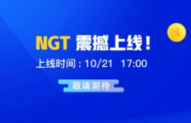 sei币什么时候上线交易所,序言:新兴加密货币的兴起