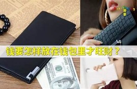 放在钱包中的比特币如果有硬分叉(比特币硬分叉事件总结)