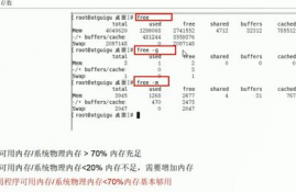 iotx币功能,IoTeX (IOTX)的概要。